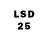 LSD-25 экстази кислота Julian Redwood