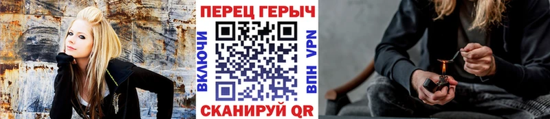 Героин Heroin  закладка  Лабинск 