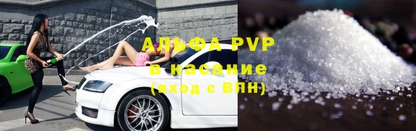 ПСИЛОЦИБИНОВЫЕ ГРИБЫ Армянск