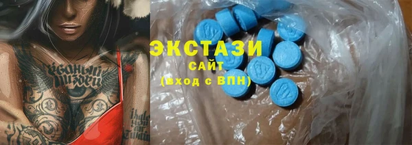 гашик Аркадак
