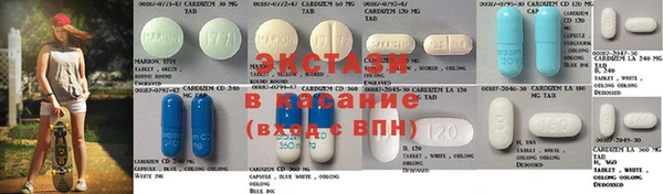 кокаин Арсеньев