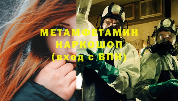 гашик Аркадак