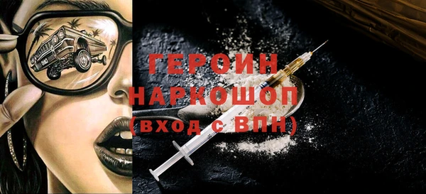 гашик Аркадак