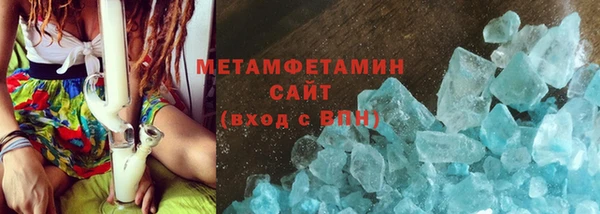 гашик Аркадак