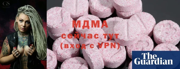 mdpv Каменск-Шахтинский