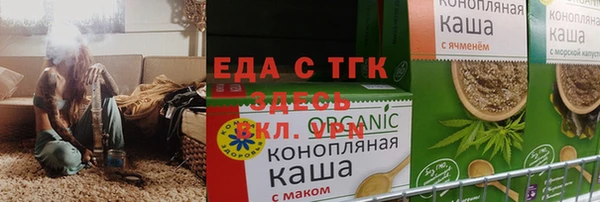 гашик Аркадак