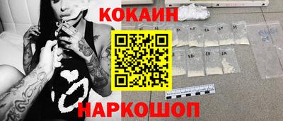 прущие грибы Волжск