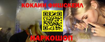 прущие грибы Волжск