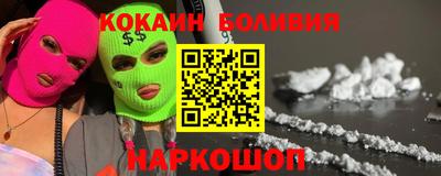 прущие грибы Волжск