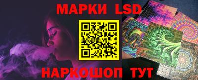 прущая мука Волжский