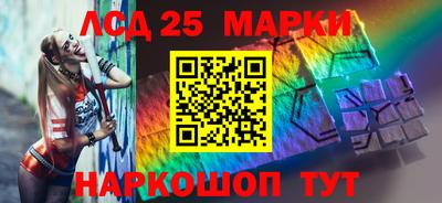 прущая мука Волжский