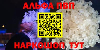 прущая мука Волжский