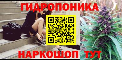 прущая мука Волжский
