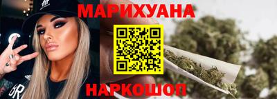 прущие грибы Волжск