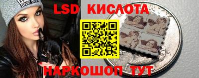прущая мука Волжский