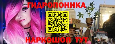 винт Волгодонск