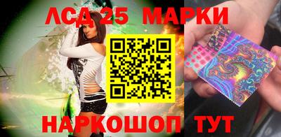 прущая мука Волжский