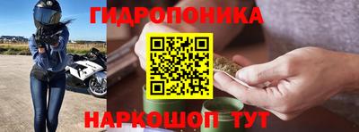 прущая мука Волжский
