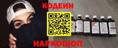 прущие грибы Волжск