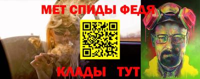 прущие грибы Волжск