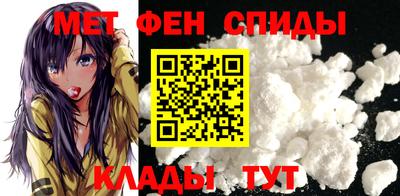 прущая мука Волжский