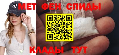 прущие грибы Волжск