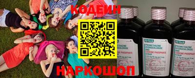 прущая мука Волжский