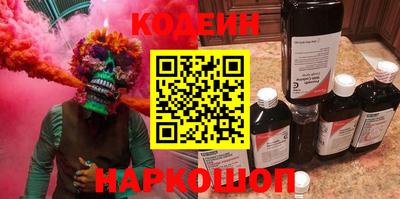 прущая мука Волжский