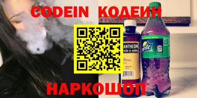 прущая мука Волжский