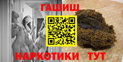 винт Волгодонск