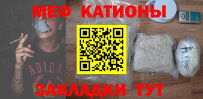 прущая мука Волжский