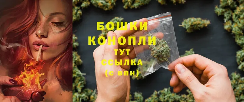 Шишки марихуана White Widow  где продают   Лабинск 