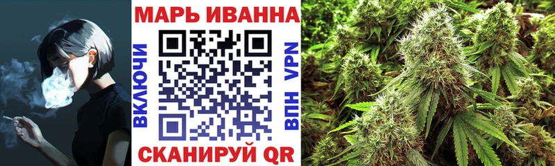 цены   Лабинск  Каннабис THC 21% 